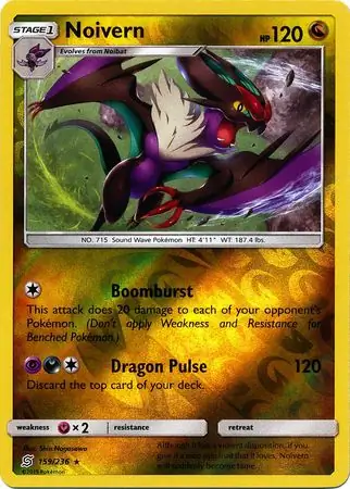 Noivern, catalogue front