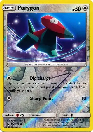 Porygon, catalogue front