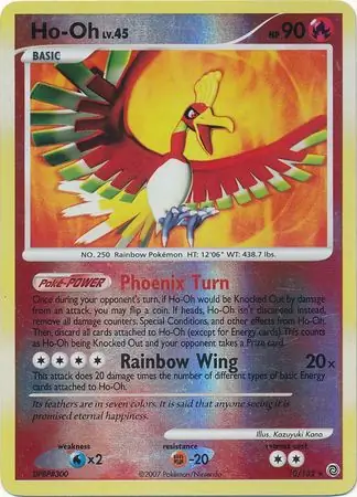 Ho-Oh, catalogue front