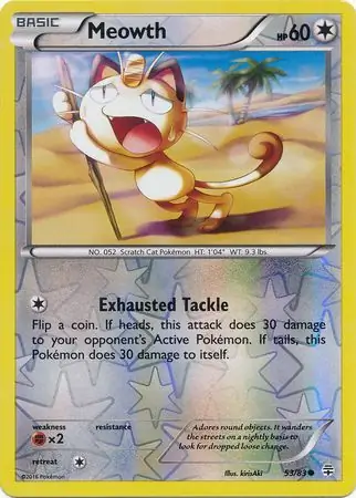 Meowth, catalogue front