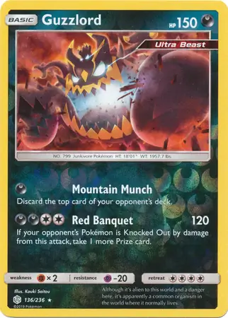Guzzlord, catalogue front