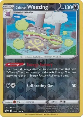 Galarian Weezing, catalogue front