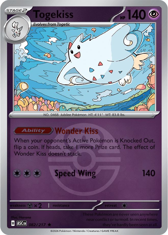 Togekiss, catalogue front
