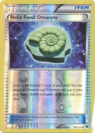 Helix Fossil Omanyte, catalogue front