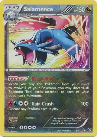 Salamence, catalogue front