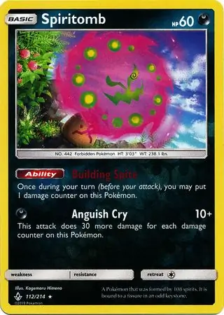 Spiritomb, catalogue front