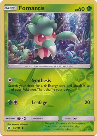 Fomantis, catalogue front
