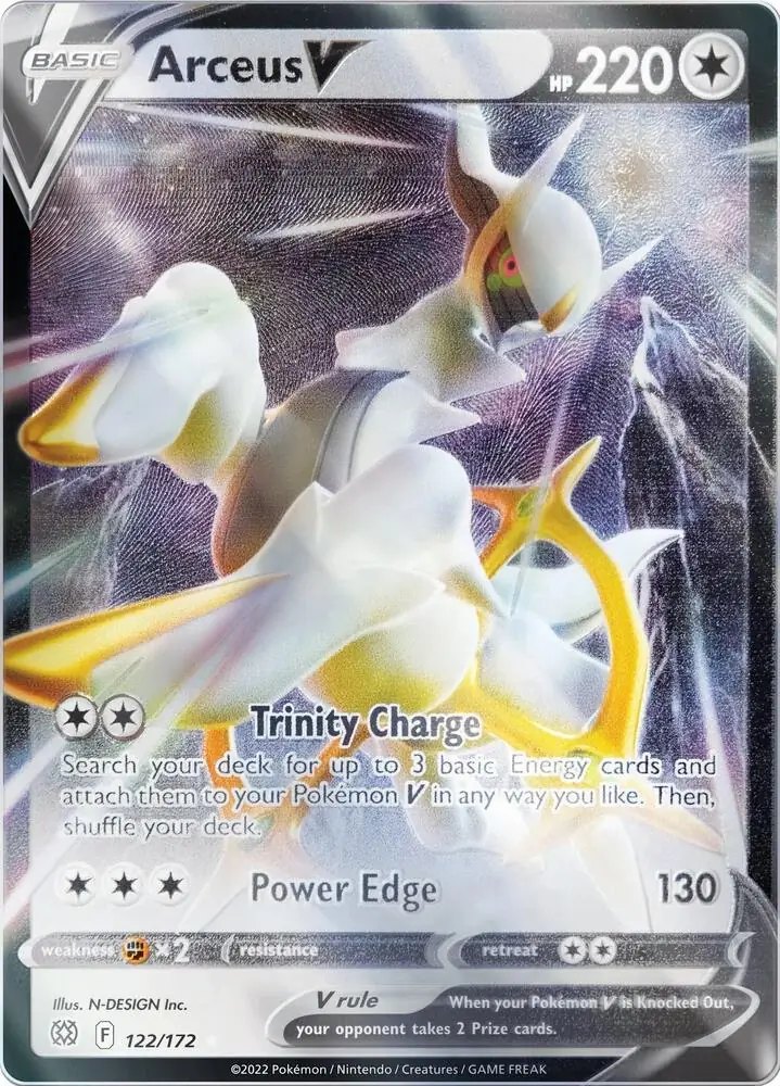 Arceus V, catalogue front