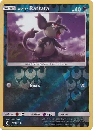 Alolan Rattata, catalogue front
