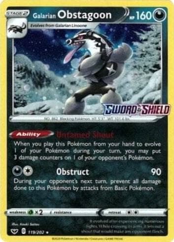 Galarian Obstagoon, catalogue front