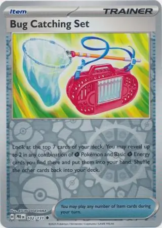 Bug Catching Set, catalogue front