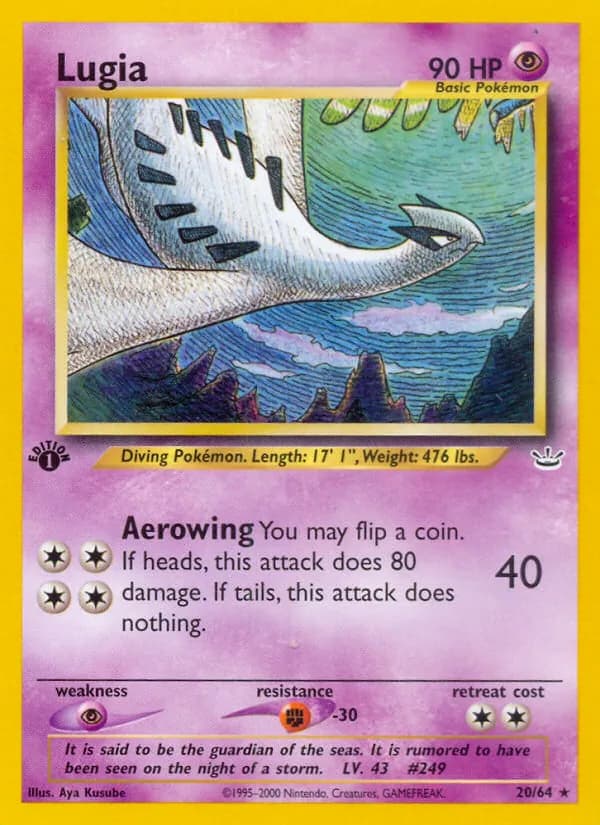 Lugia, catalogue front