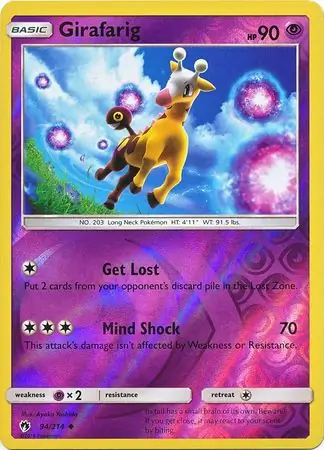 Girafarig, catalogue front