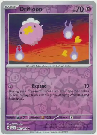 Drifloon, catalogue front