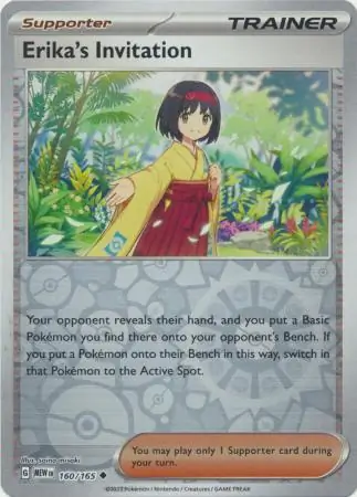 Erika's Invitation, catalogue front