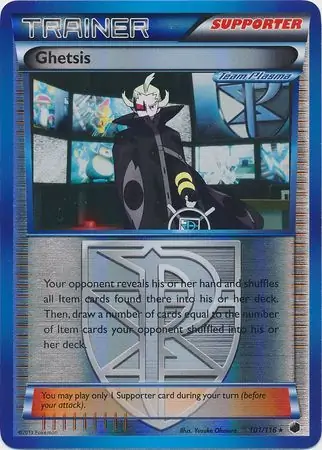Ghetsis, catalogue front