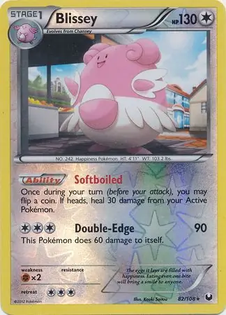 Blissey, catalogue front