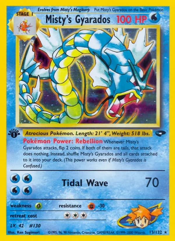 Misty's Gyarados, catalogue front