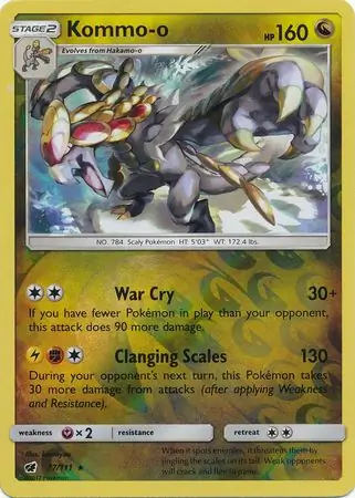Kommo-o, catalogue front