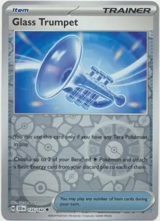 Glass Trumpet, catalogue front