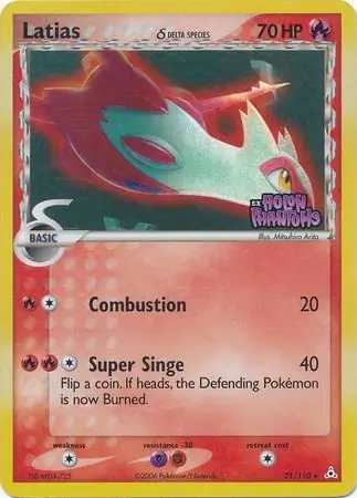 Latias δ, catalogue front