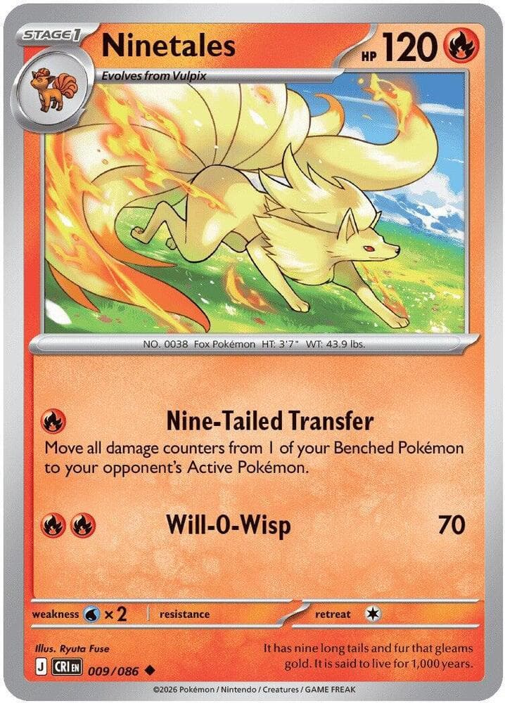 Ninetales, catalogue front