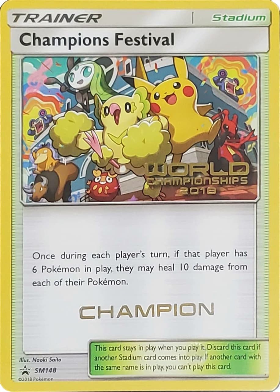 Champions Festival, catalogue front