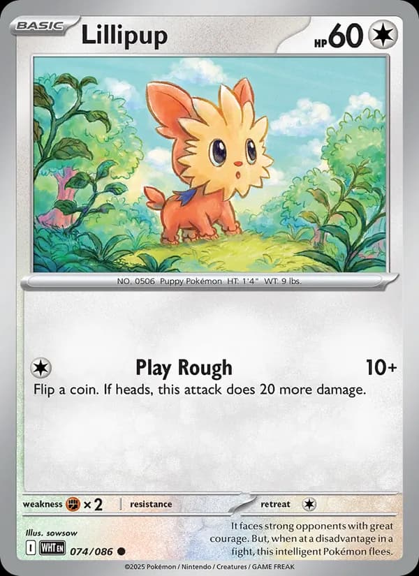 Lillipup, catalogue front