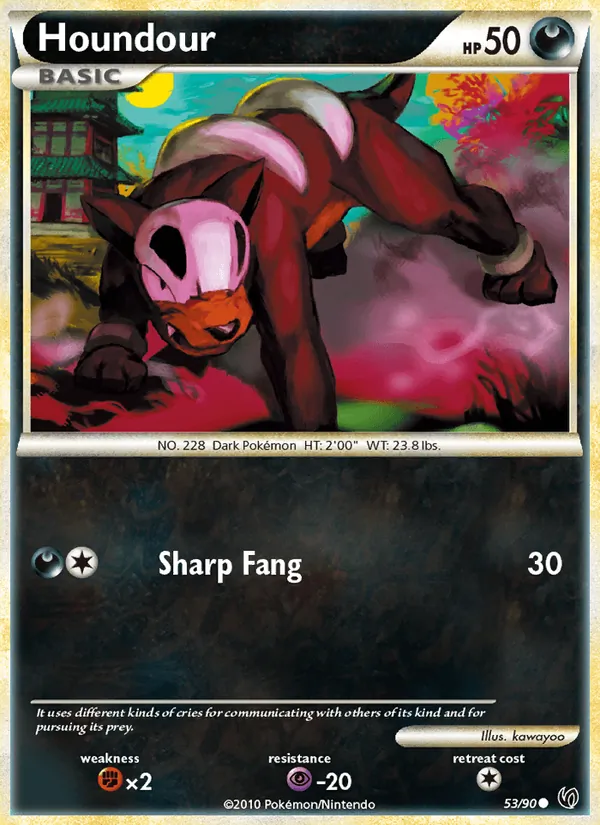 Houndour, catalogue front