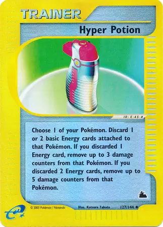 Hyper Potion, catalogue front