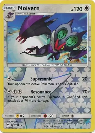 Noivern, catalogue front