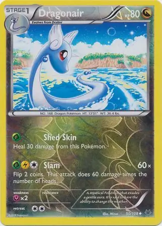 Dragonair, catalogue front