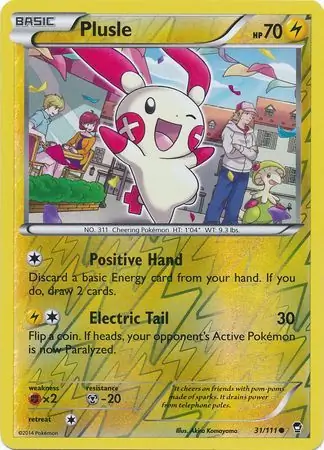 Plusle, catalogue front