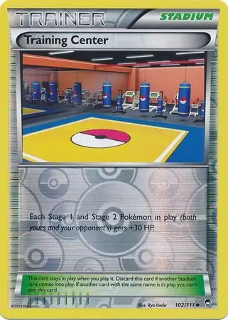 Training Center, catalogue front