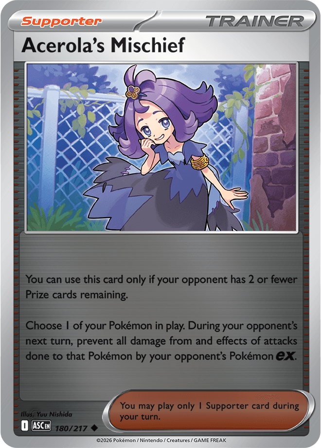 Acerola's Mischief, catalogue front