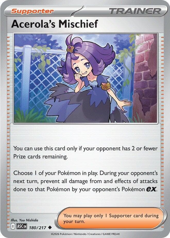 Acerola's Mischief, catalogue front