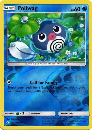 Poliwag, catalogue front