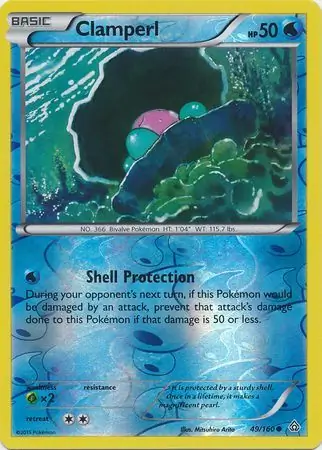 Clamperl, catalogue front