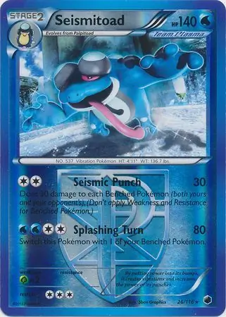 Seismitoad, catalogue front