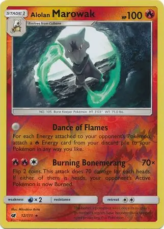 Alolan Marowak, catalogue front