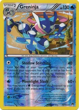 Greninja, catalogue front
