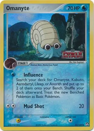 Omanyte, catalogue front