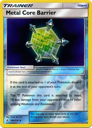 Metal Core Barrier, catalogue front