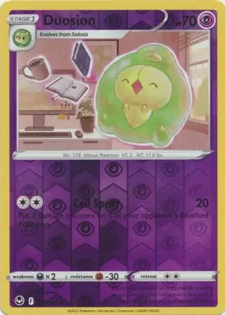 Duosion, catalogue front