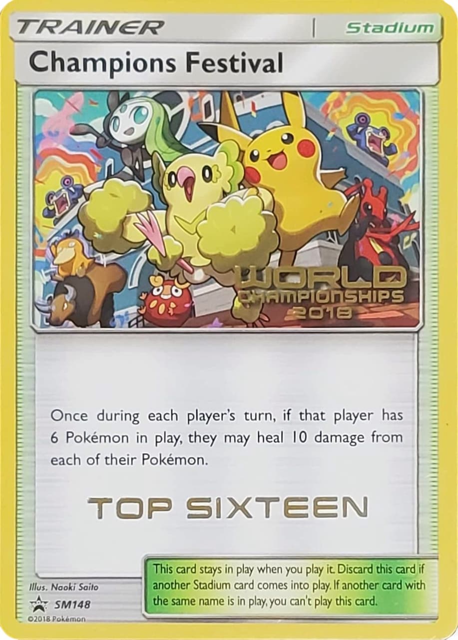 Champions Festival, catalogue front