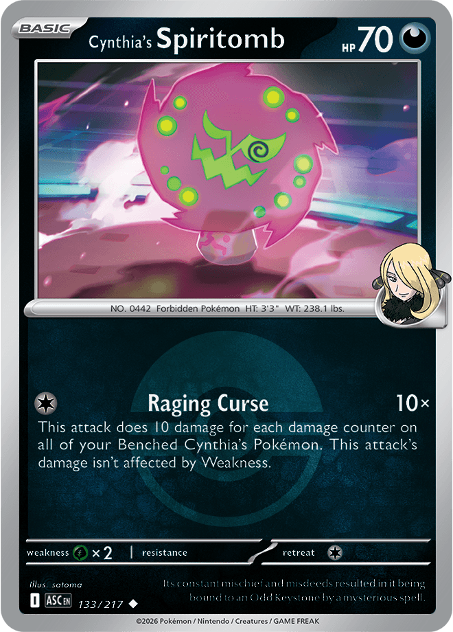 Cynthia's Spiritomb, catalogue front