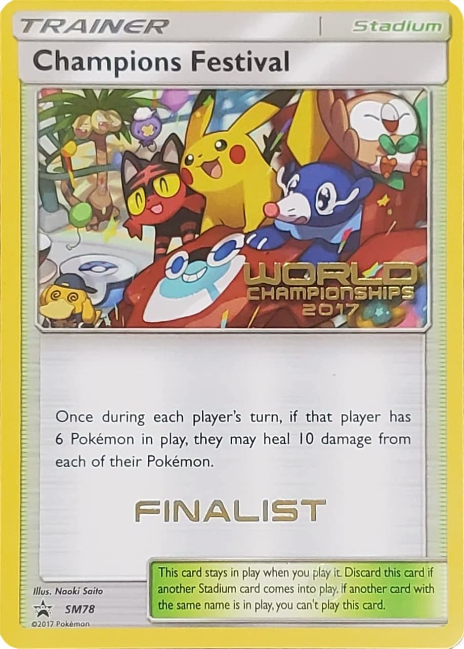 Champions Festival, catalogue front