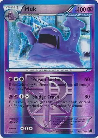 Muk, catalogue front