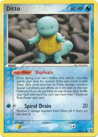 Ditto, catalogue front