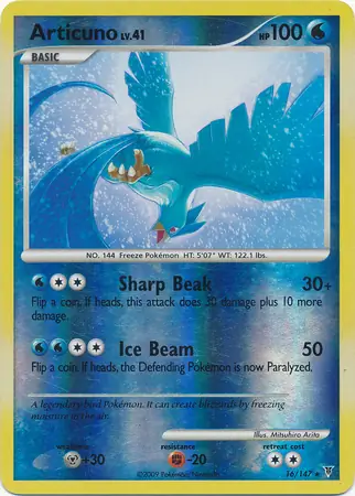 Articuno, catalogue front